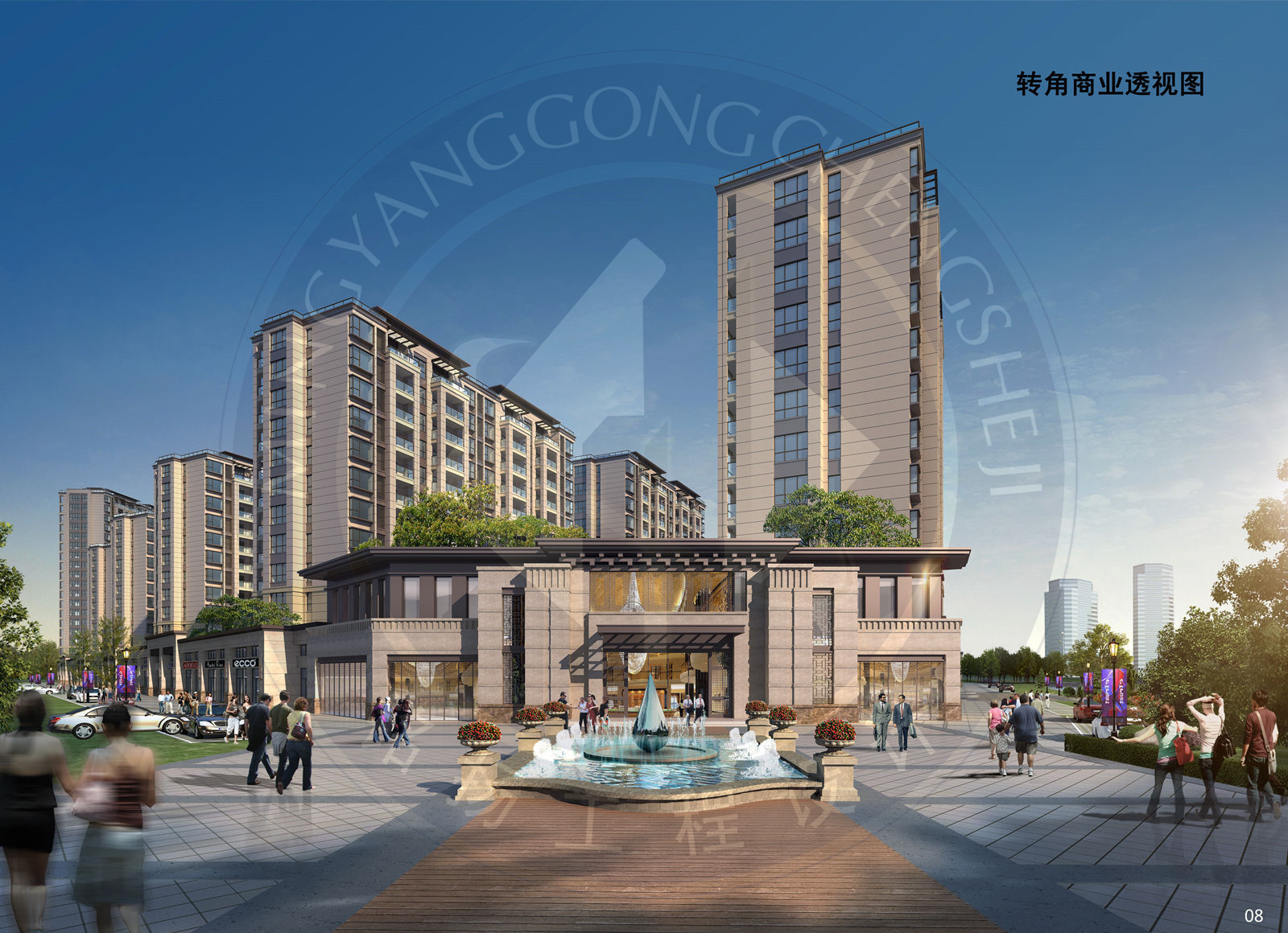 08轉(zhuǎn)角商業(yè)透視圖_副本.jpg